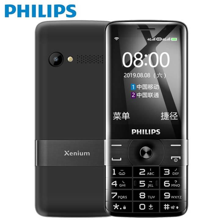 ֣PHILIPSE518ȫֻͨƶͨ4Gֱ尴ѧֻ ʯͼƬ