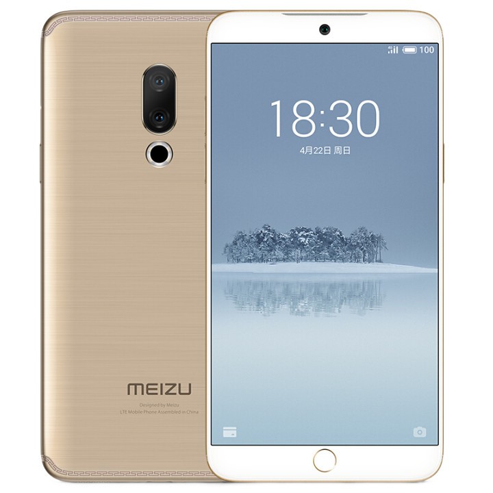 壨MEIZU  15 ȫֻ Ž ȫͨ 4GB+64GBͼƬ