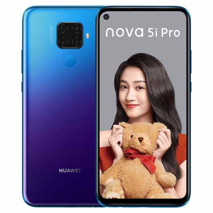 Ϊnova5i proֻ6ڷϢ ȫͨ ɫ 6GB+128GBͼƬ