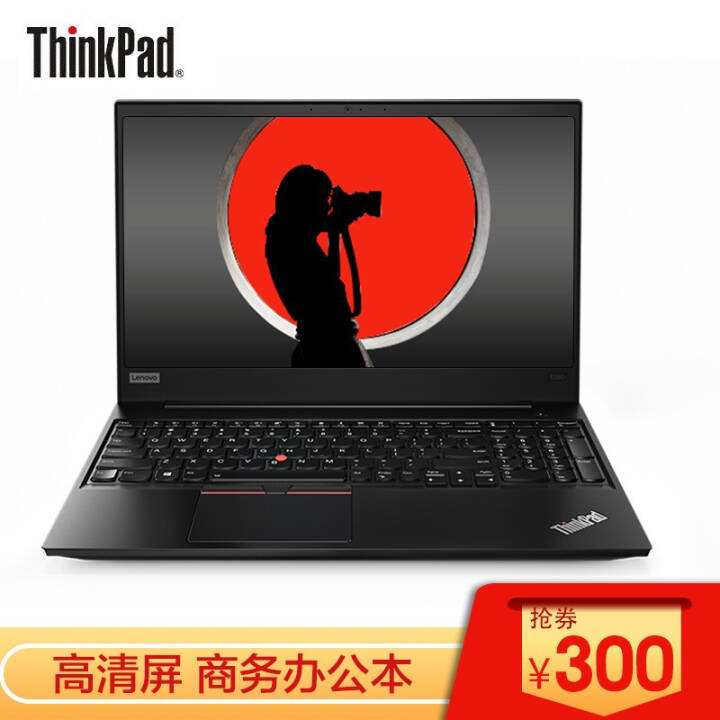 ThinkPad  E580 15.6Ӣᱡ칫ʼǱI3-7130U @16CD:8Gڴ  500G FHDͼƬ