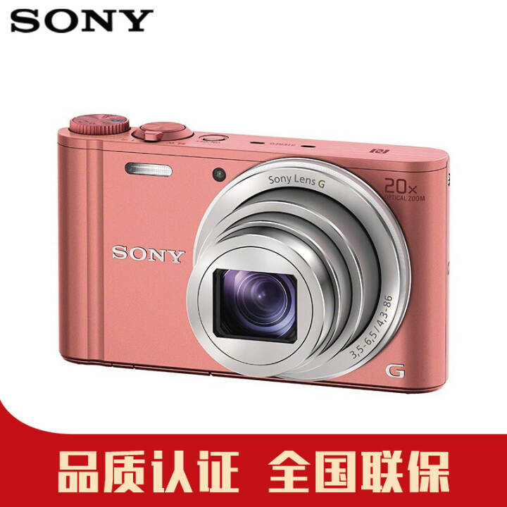 ᣨSONYDSC-WX350 Я/ 칫/Ƭ/wifi ɫ ײͼƬ