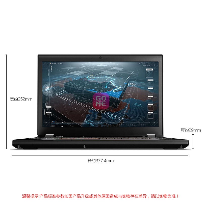6英寸移动图形工作站e3-1535m 32g 512g m2000(20eqs0t602 官方标配)