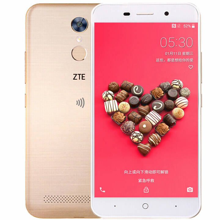 ˣZTE BA602TBA602 ƶ4G+ ֻ ˫˫ NFC桾ɳ ƶ4G(3GB˴+32GBڴNFC)ͼƬ