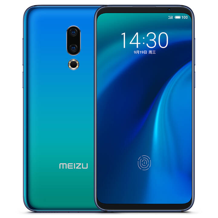 壨MEIZU 16th ȫֻ ȫͨ ֻ  6GB+128GBͼƬ