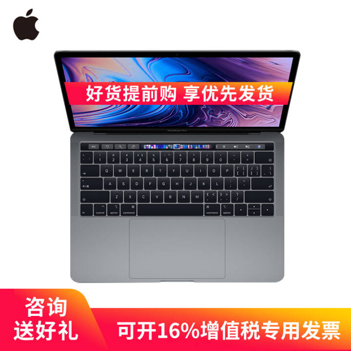 Apple MacBook Pro13.3ӢƻʼǱ 2018¿Barĺi5+8Gڴ ջ256G̬ MR9Q2CH/AͼƬ
