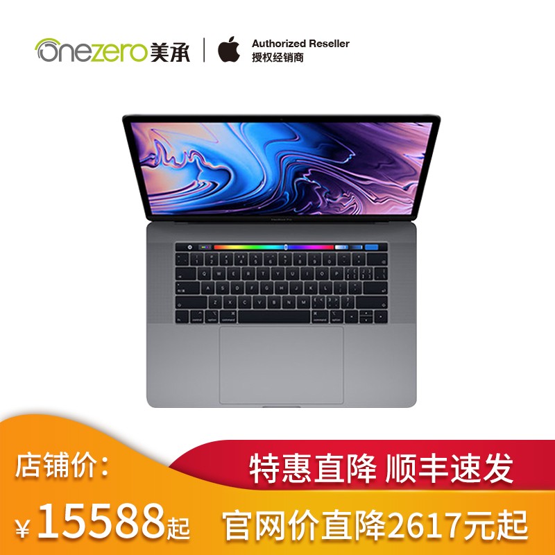 12ڷڡApple/ƻ MacBook Pro 15Ӣ 2.2GHz i7256GBƵͼƬ༭ʼǱԴض2018ͼƬ