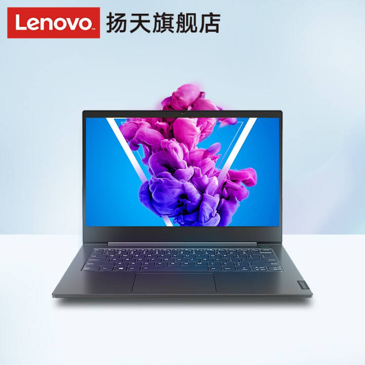 (Lenovo)6 2020ͬV340 14ӢᱡʼǱȫʮi5 i5-10210U 8Gڴ 256G̬ ͼƬ
