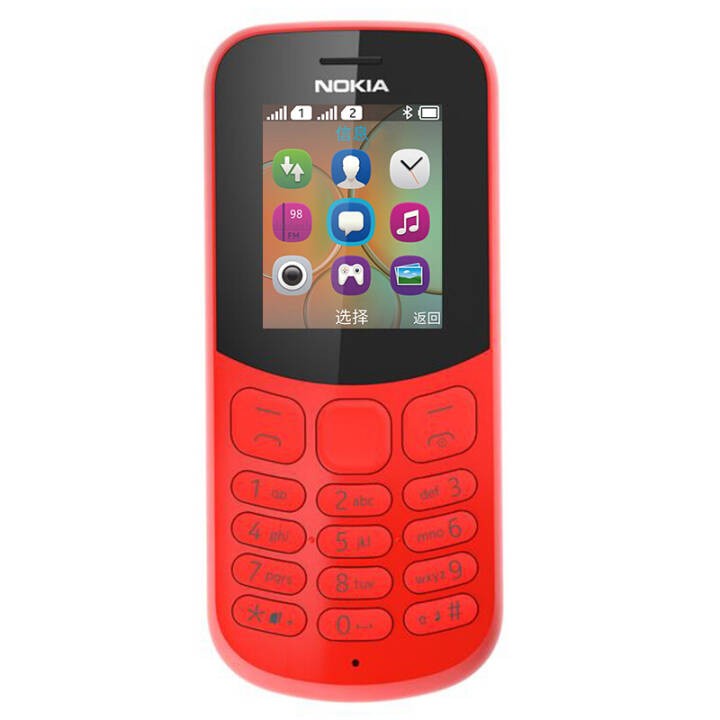 ŵǣNOKIA130DS ֱ尴 ƶ2Gֻ ˫˫ ֻѧû ŵֻ ɫ ͼƬ