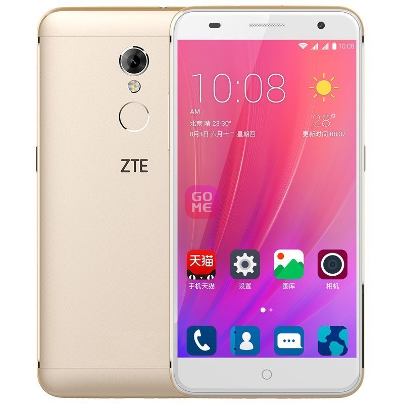 (ZTE)Blade A2S V0721 ȫͨƶͨ4G ׿Ϸֻ(Ҷ ٷ)ͼƬ