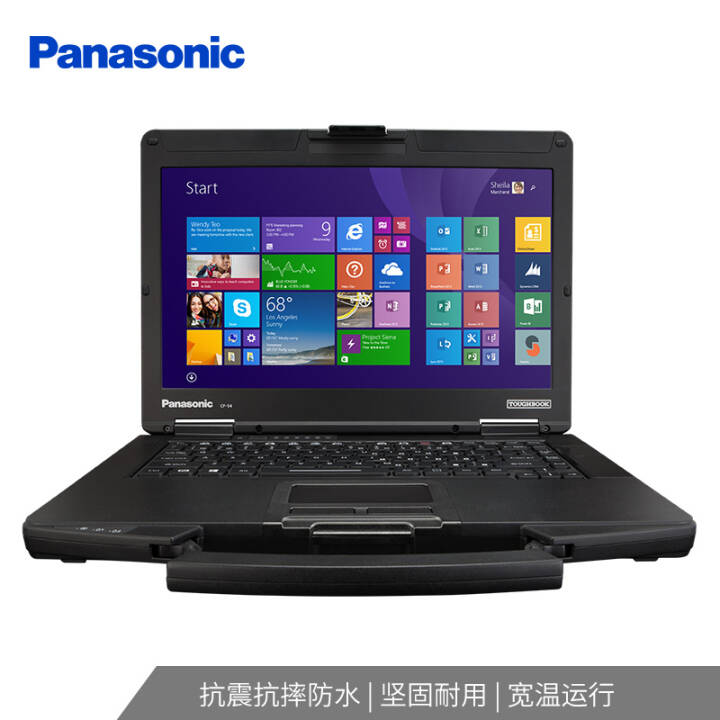  Panasonic CF-54 ʼǱԿi5칫ЯʼǱԷˮͼƬ