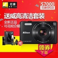 Nikon/῵ COOLPIX S7000  ῵S7000 лͼƬ