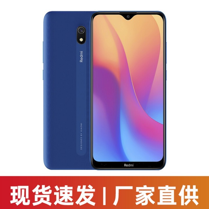 С Redmi 8A 5000mAh ڴ ˺˴ AI  ȫͨ3G+32GBͼƬ