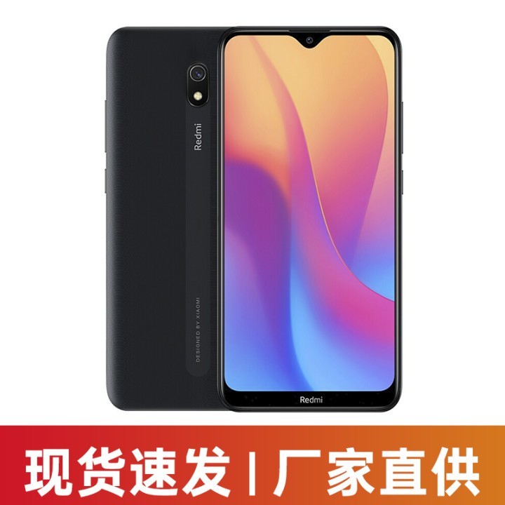 С Redmi 8A 5000mAh ڴ ˺˴ AI ҫҹ ȫͨ3G+32GBͼƬ