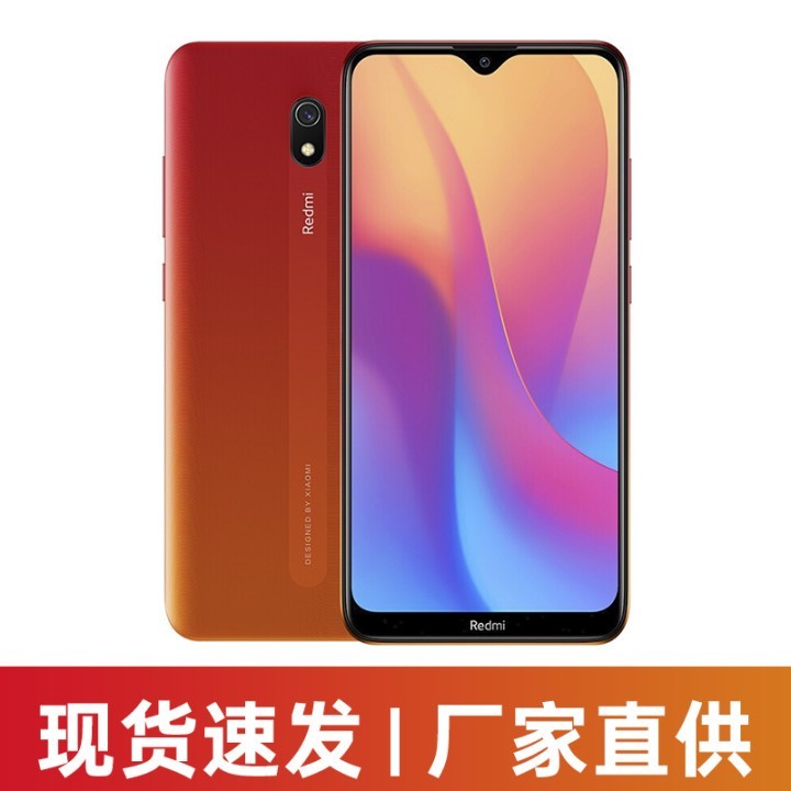 С Redmi 8A 5000mAh ڴ ˺˴ AI ɺ ȫͨ3G+32GBͼƬ