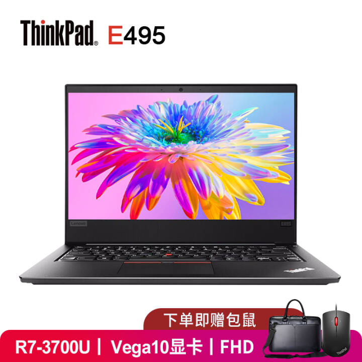 ThinkPad E495 14Ӣᱡ칫ѧϷ ʼǱ R7-3700/Vega10Կ/@07CD 16Gڴ 512G̬ ͼƬ