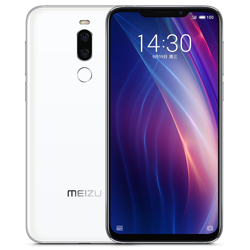 ʱɱ  ֱרMeizu/ X8׼콢Ϸ710Ϸֵֻѧٷ콢ͼƬ