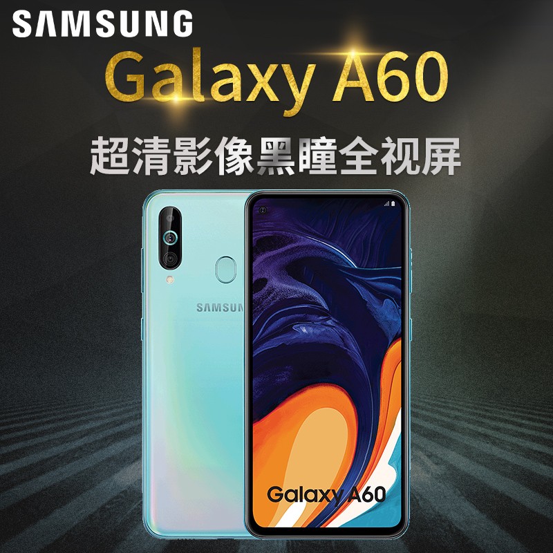 Samsung/ Galaxy A60 SM-A6060 a60ٷ콢Ʒֻs10Ԫm30sA6sͼƬ