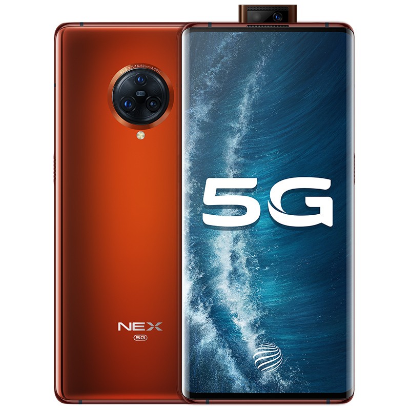 vivo NEX 3S 8G+256GB 괼 ˫ģ5G ޽ٲϷ5GȫֻͨͼƬ