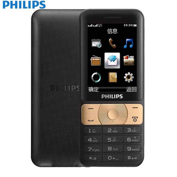 ֣PHILIPS E180 ʱֱ  ƶͨ2G ˫˫ ֻ ѧ ɫͼƬ