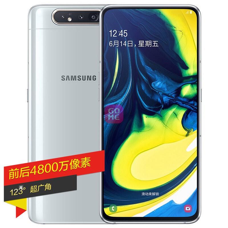(SAMSUNG)Galaxy A80 8GB+128GB¹SM-A8050  ˫˫ ȫͨ 4GֻͼƬ