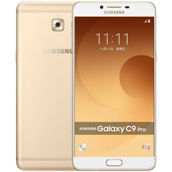 ǣSAMSUNG Galaxy C9 Pro(C9000)ֻ Ҷ ȫͨ(6G+64G)ͼƬ