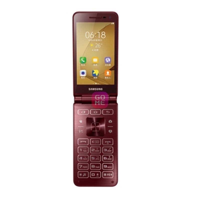  Galaxy Folder2 G1650  ䷭ֻ ƶͨȫͨ4Gֻ(ɫ)ͼƬ