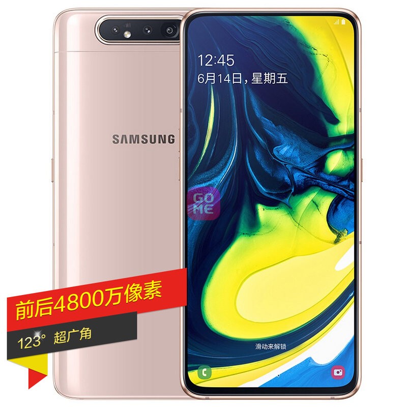 (SAMSUNG)Galaxy A80 8GB+128GBҽSM-A8050 ˫˫ ȫͨ 4GֻͼƬ