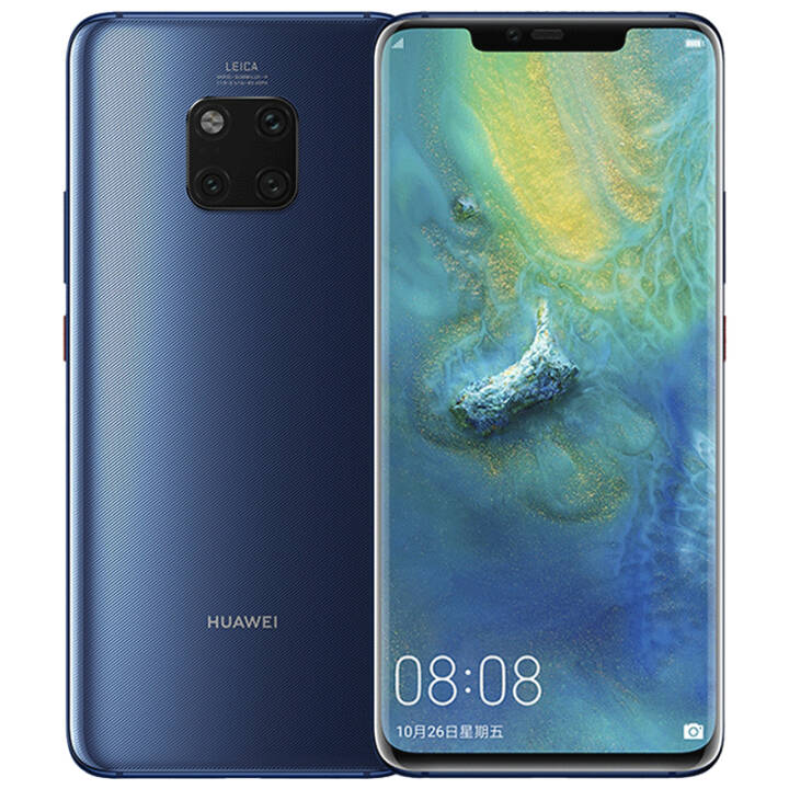 ΪHUAWEI Mate20Pro 980ȫ˫˫ֻ ΢ȫͨ4Gֻ ʯ ȫͨ(6G+128G)ͼƬ