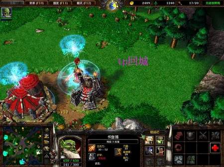 魔兽争霸传送回城是真是假教你辨