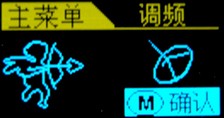 Ʒζ٣ ħRM-757 