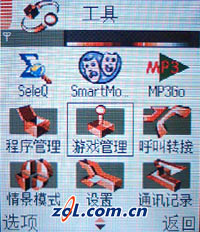 致手机玩家的白皮书 N-GAGE QD试用记 