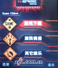 致手机玩家的白皮书 N-GAGE QD试用记 