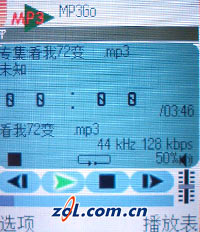 致手机玩家的白皮书 N-GAGE QD试用记 