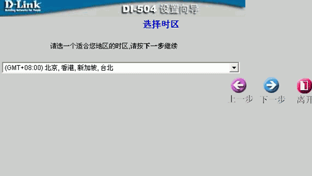 ɿ DI-504· 