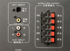 ˵5.1---S-998D 