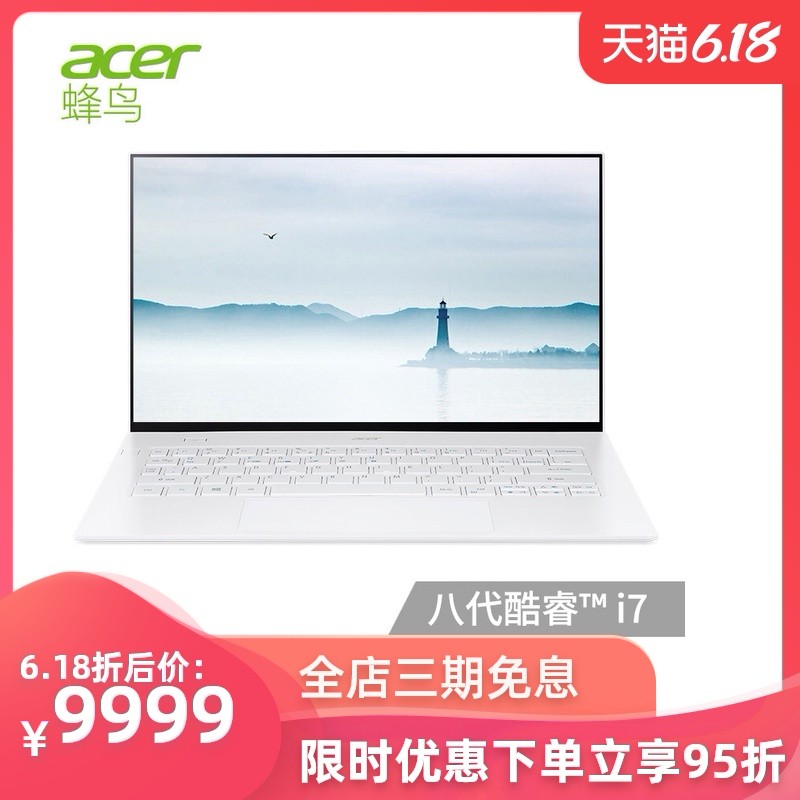 Acer/곞Swift7 SF714 i5 i7ȫ칫ᱡ¿14Ӣ紥ʼǱͼƬ