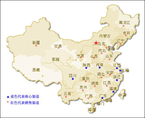 柯达数码相机中国销售渠道调研报告 柯达数码相机中国销售渠道调研报告