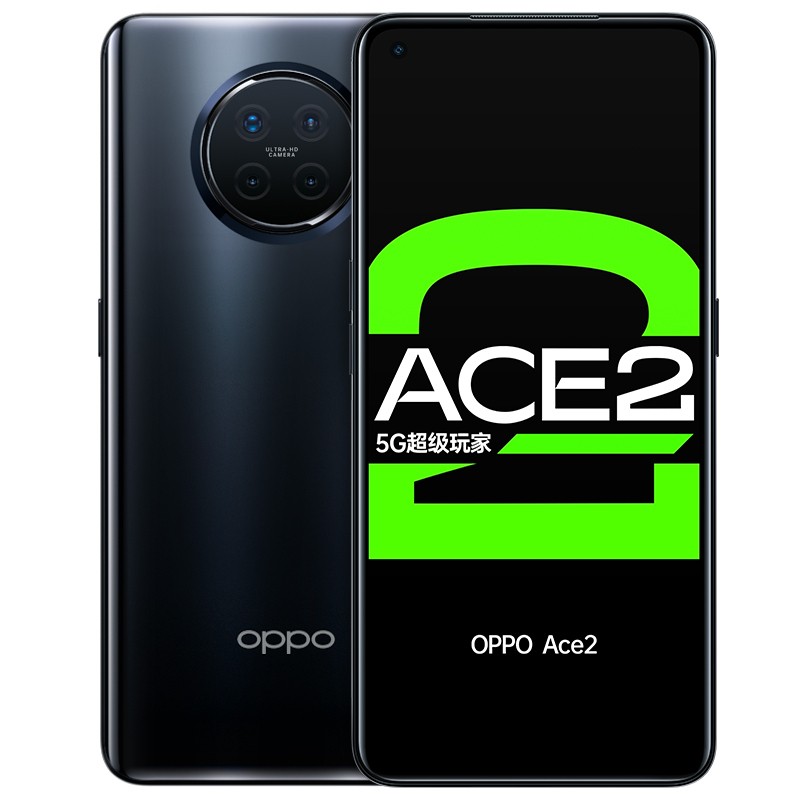 OPPO Ace2 8GB+128GB » ˫ģ5G 40W 65W ͨ865 185g 90Hz羺 180Hz ϷֻͼƬ