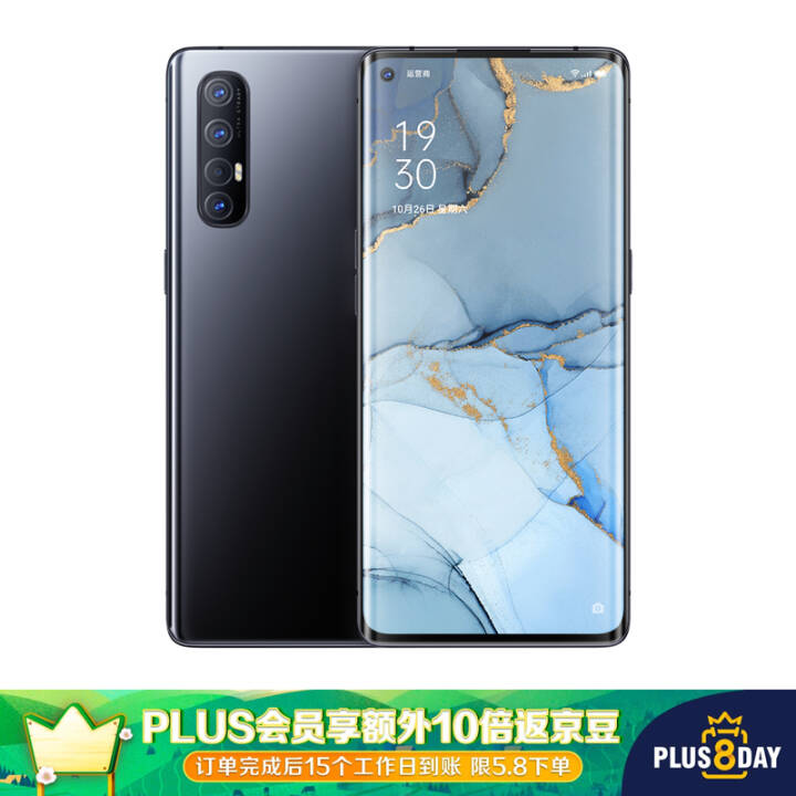 OPPO Reno3 Pro/װ桿 ˫ģ5G 90HZ 7.7mmᱡ 8GB+128GB ҹȫͨϷֻͼƬ