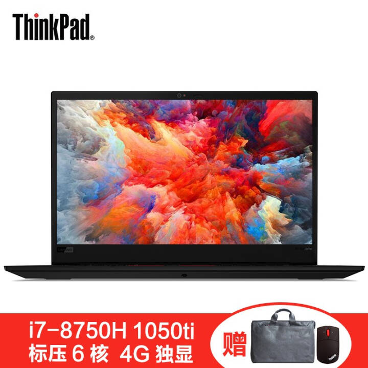 ThinkPad X1 ʿ02CD15.6Ӣ糬ᱡϷʼǱƱi7-8750H 䡿32Gڴ 512G̬+1TB˫Ӳ 1050Ti 4GWin10 4KͼƬ