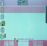 低价女性时尚手机 康佳R658闪电评测！ 