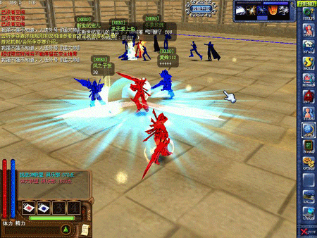 美丽世界gm挑战赛战报 下场比赛时间顺延