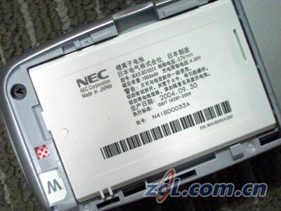 ӥ 200ֻNEC N840 