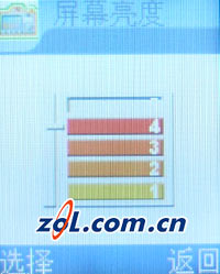 精彩评测：NEC N110 动感地带小跑车 