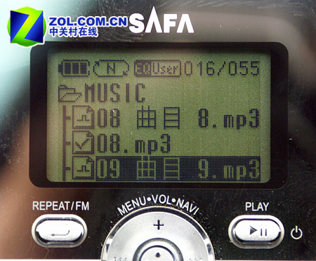 SAFA 1.5GB΢ӲMP3 