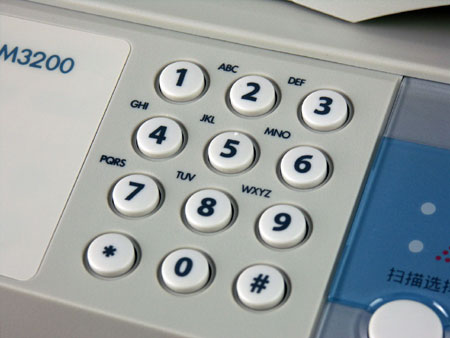 它能做什么 虹光AM3200一体机全评测 它能做什么 虹光AM3200一体机全评测