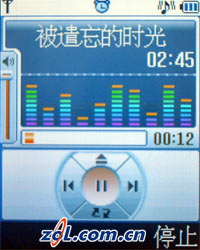 超大彩屏随身听 三星X699音质专项评测 