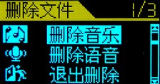 Ʒζ٣ ħRM-757 