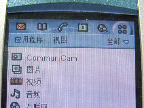 要工作也要生活--三款商务智能手机大比拼 