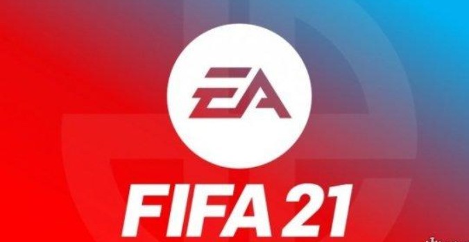 FIFA21可免费升级至次世代版本